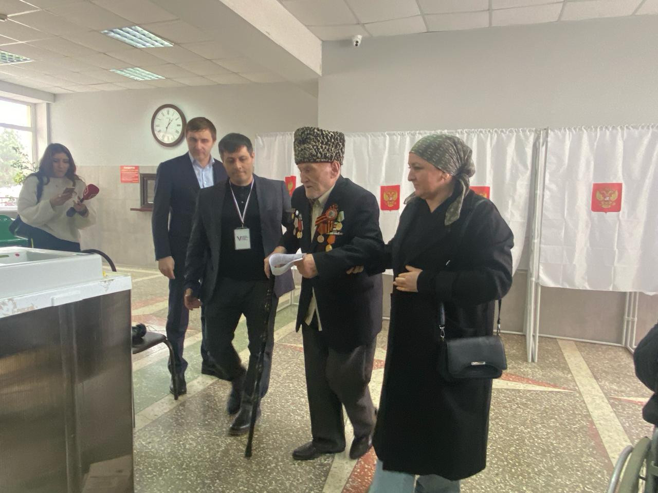 Выборы Президента Российской Федерации